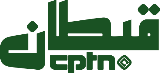 CPTN Berlin