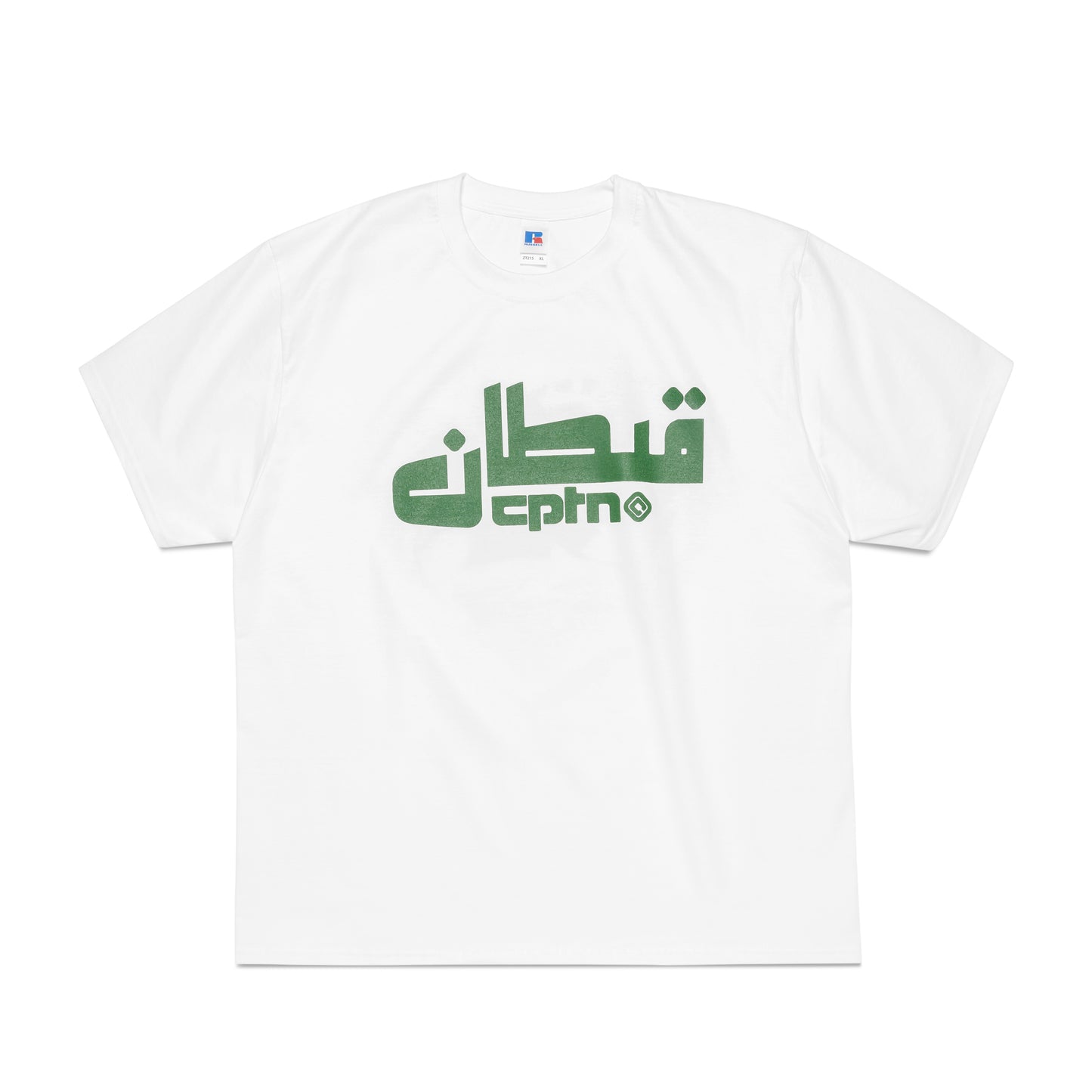 Spieler & Händler T-Shirt White