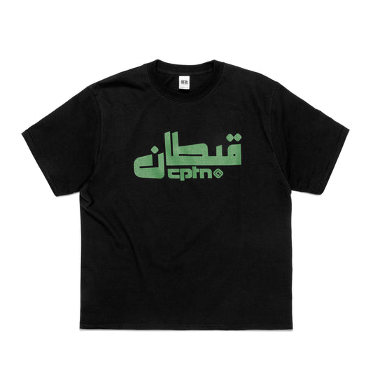 Spieler & Händler T-Shirt Black